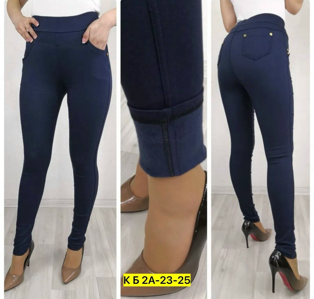 джеггинсы брюки,джеггинсы тонкие,леггинсы джеггинсы,леггинсы брюки,брюки джинсы