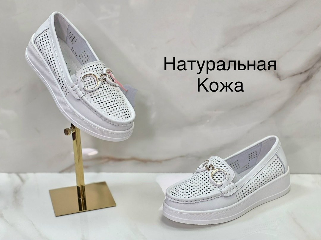 туфли из натуральной кожи летние с перфорацией,,слипоны женские натуральная кожа,слипоны женские covani,туфли из натуральной кожи с перфорацией
