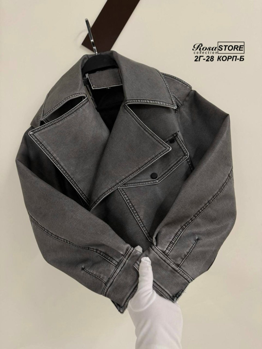 куртка косуха,косуха женская,куртка кожаная,косуха,кожаная куртка косуха