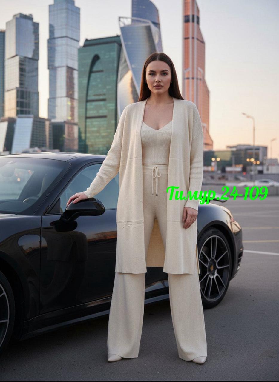 костюм женский,трикотажные костюмы,костюм женский тройка,костюм с брюками,трикотажный костюм женский