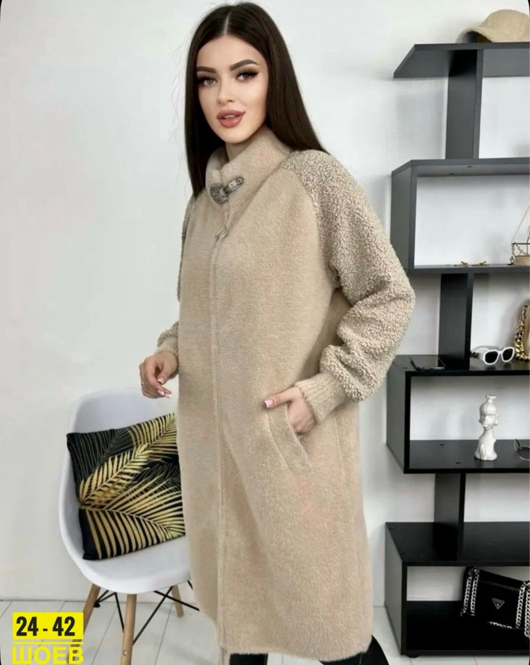 кардиган альпака,кардиган из альпаки,кардиган альпака na fashion,кардиган альпака удлинённый maria beautiful,кардиган альпака миди легкое пальто с капюшоном normcore firenze