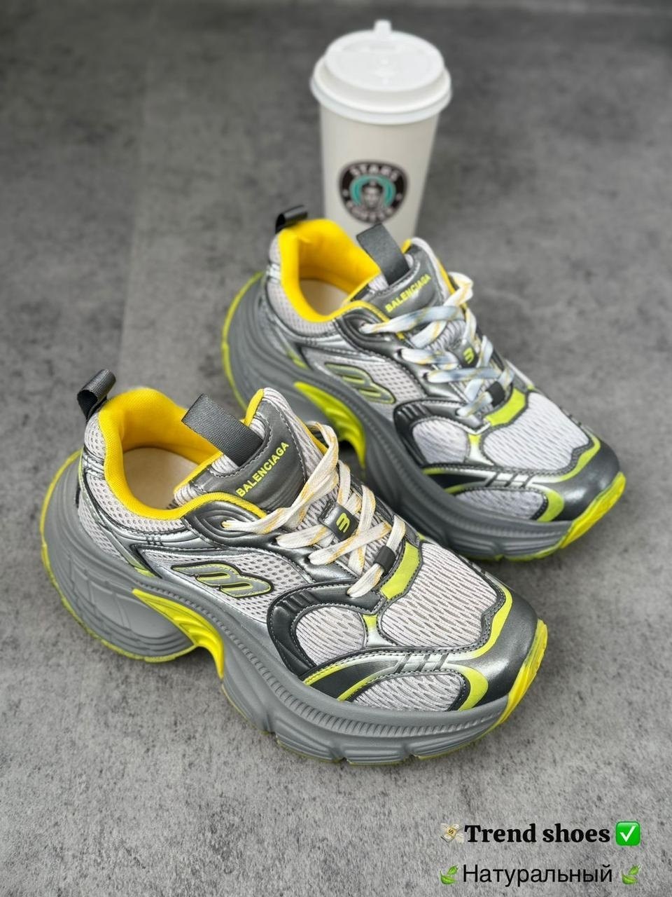 кроссовки женские balenciaga,кроссовки balenciaga,женские кроссовки,кроссовки массивные,кроссовки универсальные