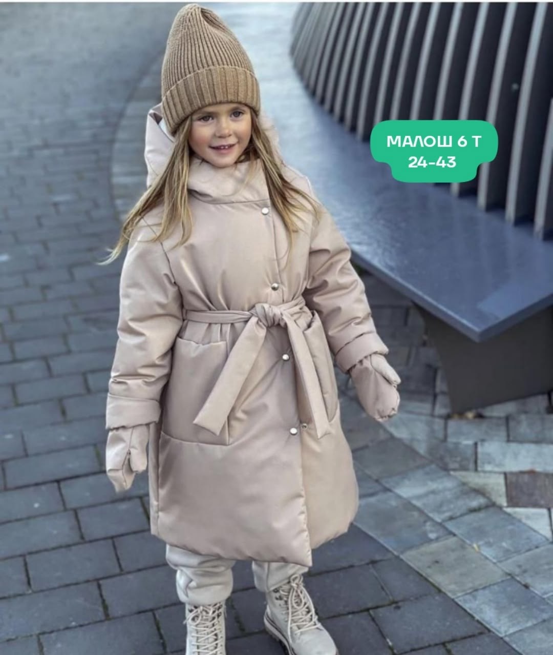 детское пальто,плащ для девочки gnk,пальто для девочек,плащ для девочек,демисезонный плащ