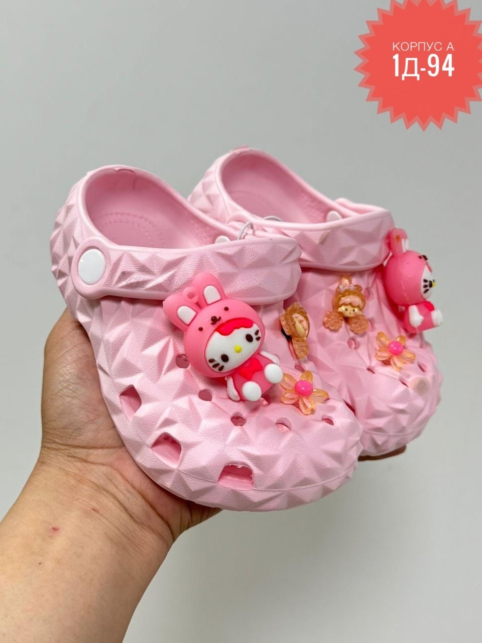 ,детские сандалии,тапочки детские,детские шлепанцы,тапки детские