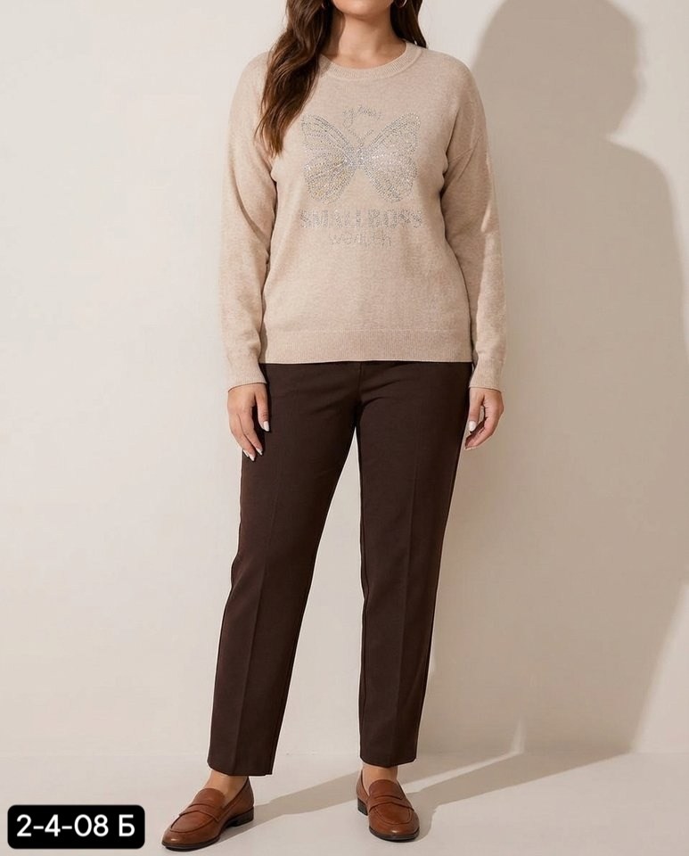 женские джинсы,джинсы dairos,прямые джинсы,одежда джинсы,джинсы брюки