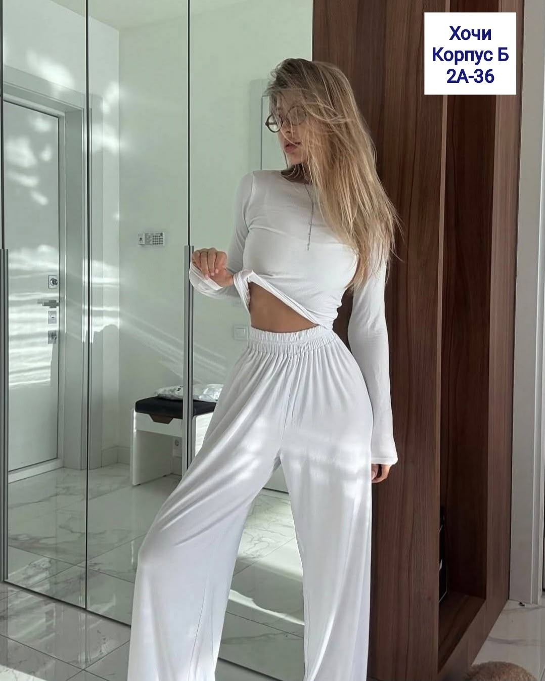 брючный костюм,лёгкий костюм из вискозы с лонгсливом и струящимися брюками,женский костюм,костюм с брюками палаццо,палаццо брюки летние