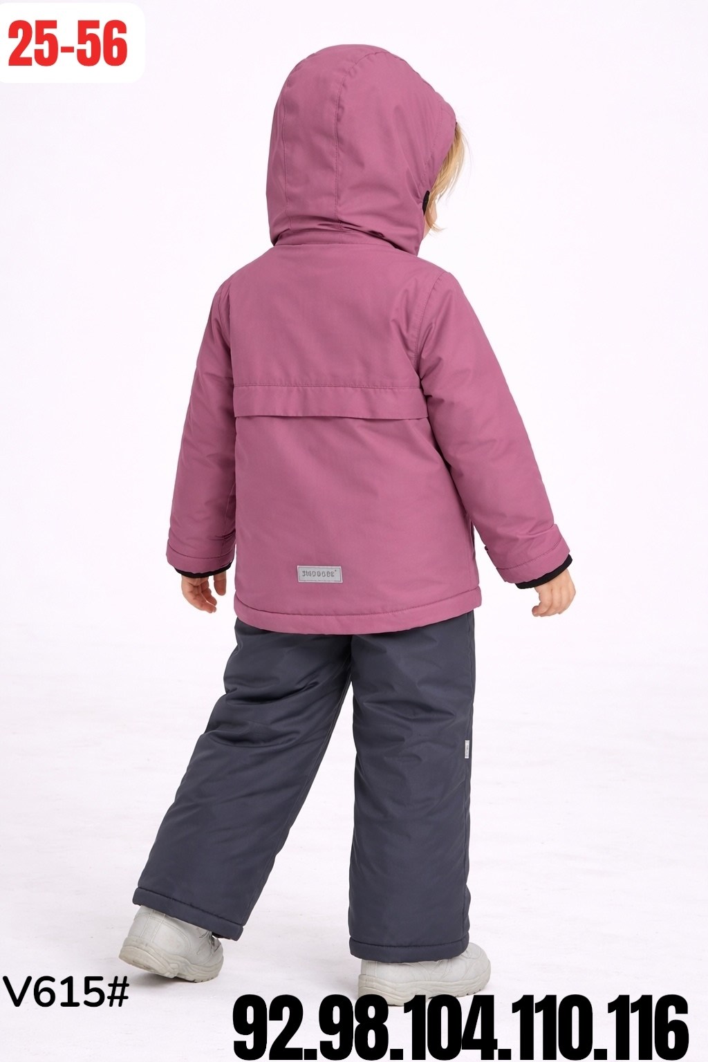 комплект верхней одежды,зимний костюм,куртка зимняя для девочек,комплект верхней одежды botchkova,костюм мембранный демисезонный