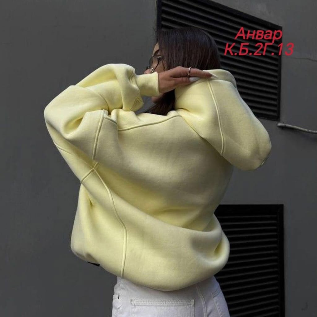 худи оверсайз с капюшоном теплое с начесом,толстовка оверсайз,женская кофта,толстовка оверсайз с капюшоном,худи оверсайз