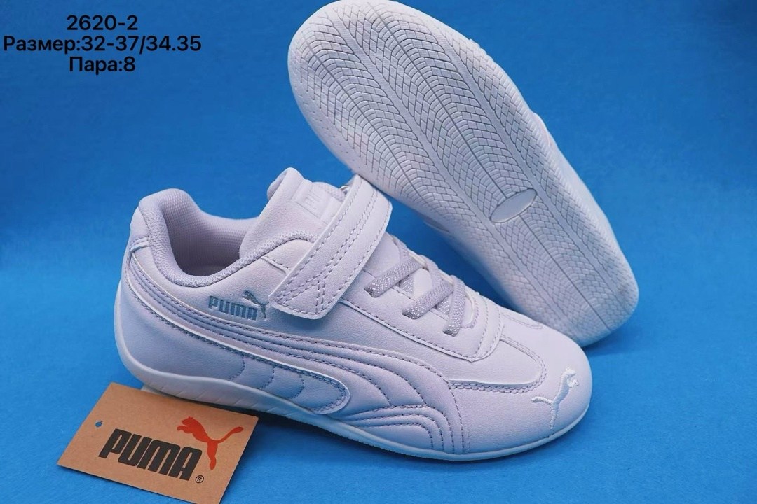 кроссовки puma,,пума феррари кроссовки детские,кроссовки пума для мальчиков,чешки пума