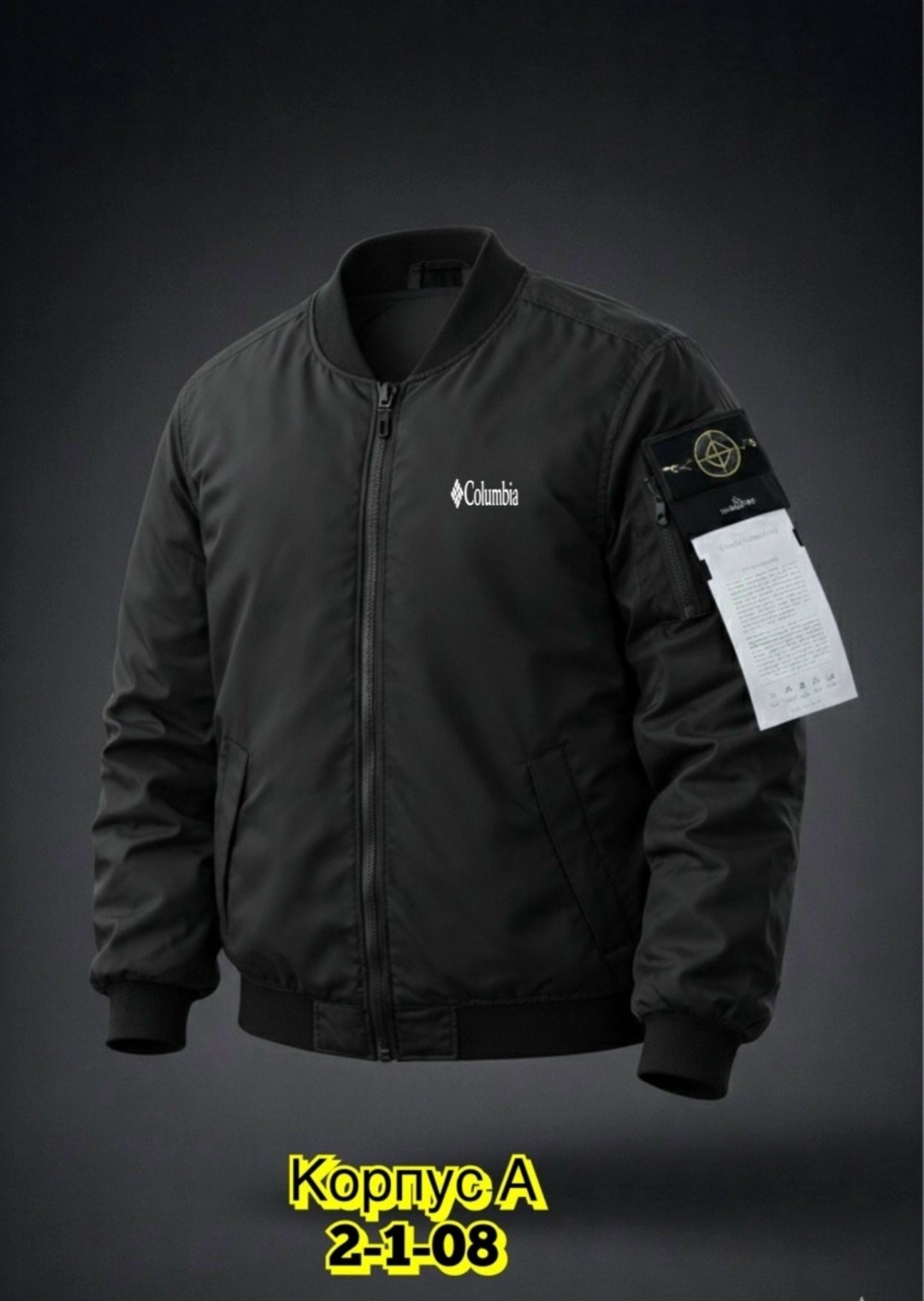 мужская куртка puma,бомбер puma,куртка бомбер,мужская куртка бомбер,бомбер puma мужские