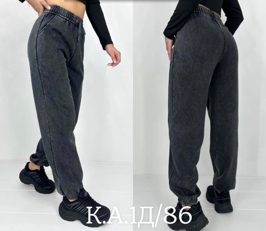 джоггеры утепленные велюр на меху blshop 504152499,брюки джоггеры,джоггеры женские,брюки джинсы,штаны женские