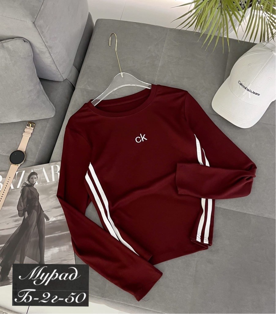 женская кофта,костюм спортивный женский,спортивный костюм,,трикотажный костюм