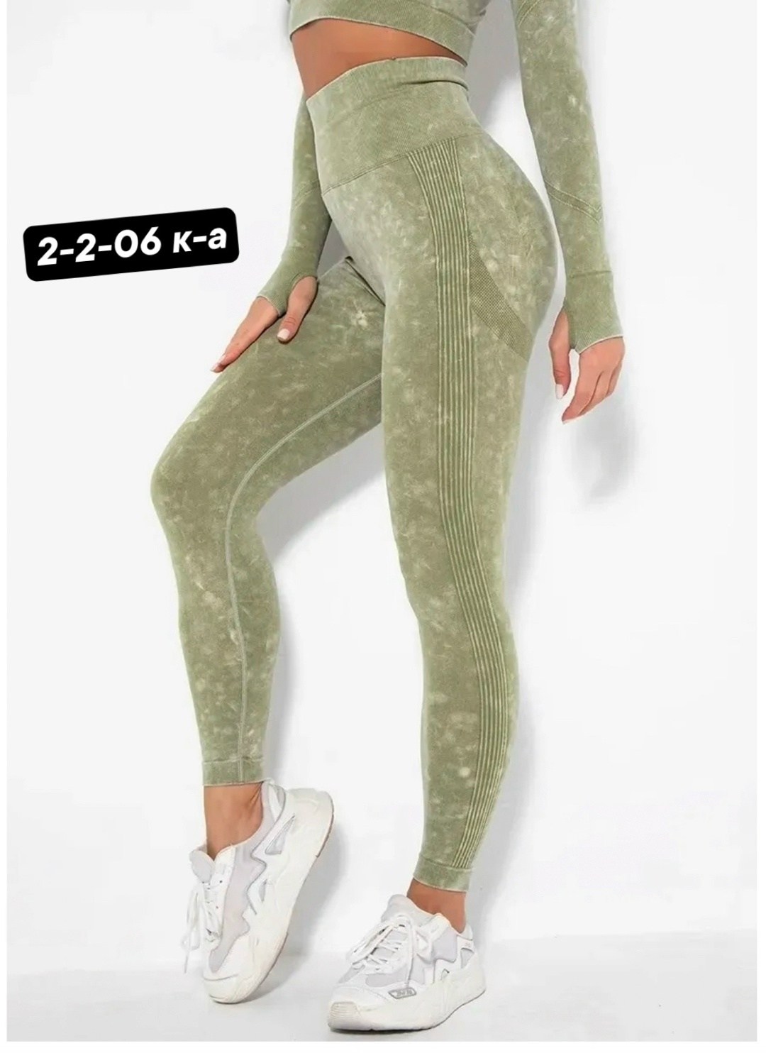 легинсы женские,леггинсы спортивные,леггинсы женские спортивные,женские леггинсы,легинсы