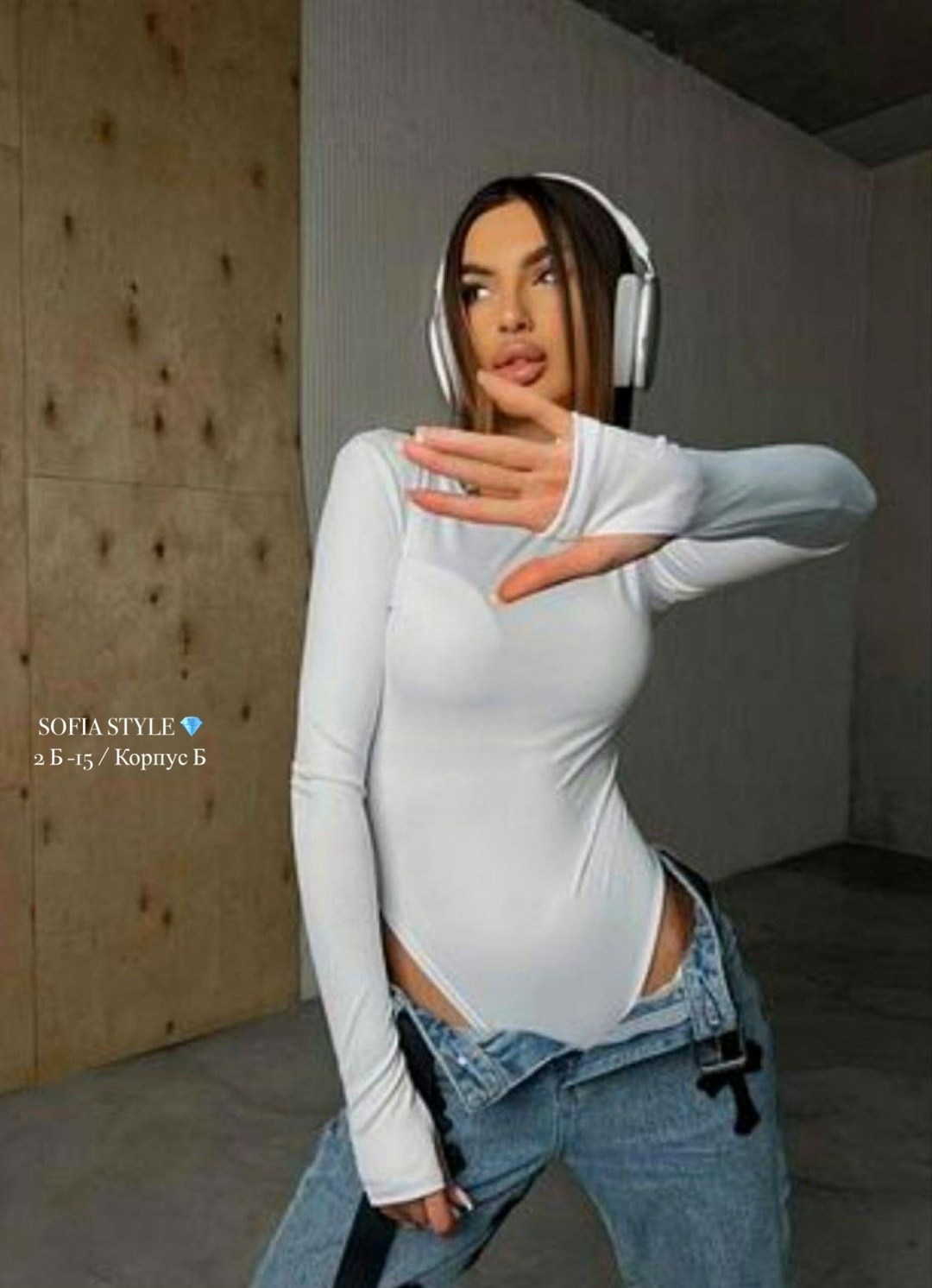 кофта боди,боди с длинным рукавом,боди женское,боди черный,боди женское с длинным рукавом