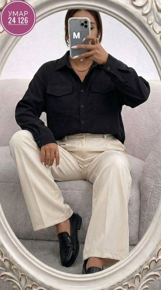 джинсы широкие,женские джинсы,джинсы палаццо,джинсы клеш женские,широкие джинсы женские