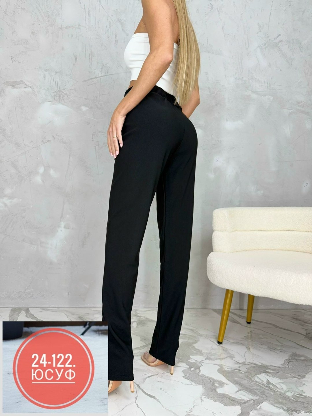 спортивные брюки женские,широкие брюки,женские брюки,спортивные брюки,брюки классические