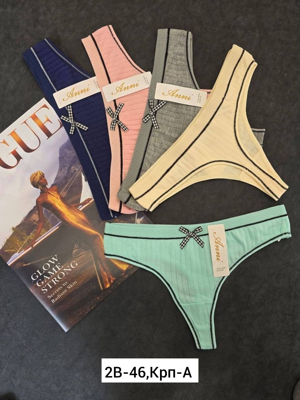 спортивные женские трусы,комплект трусов,женские трусы,cтринги женские,комплект женских трусов