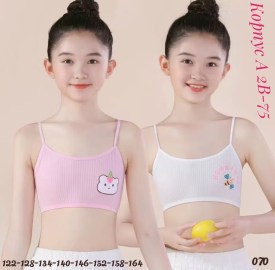 Нижнее белье