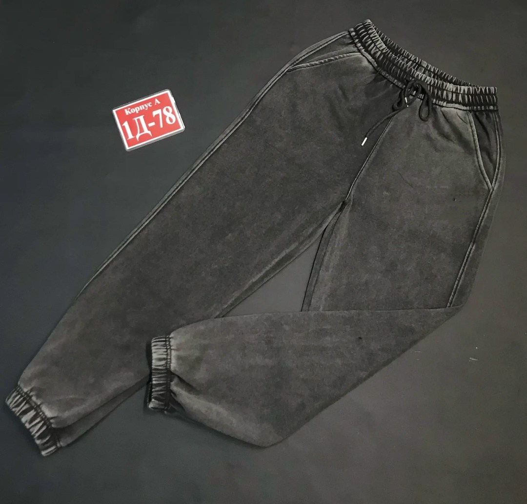 спортивные штаны,спортивные мужские штаны,брюки джоггеры,спортивные брюки,модные штаны