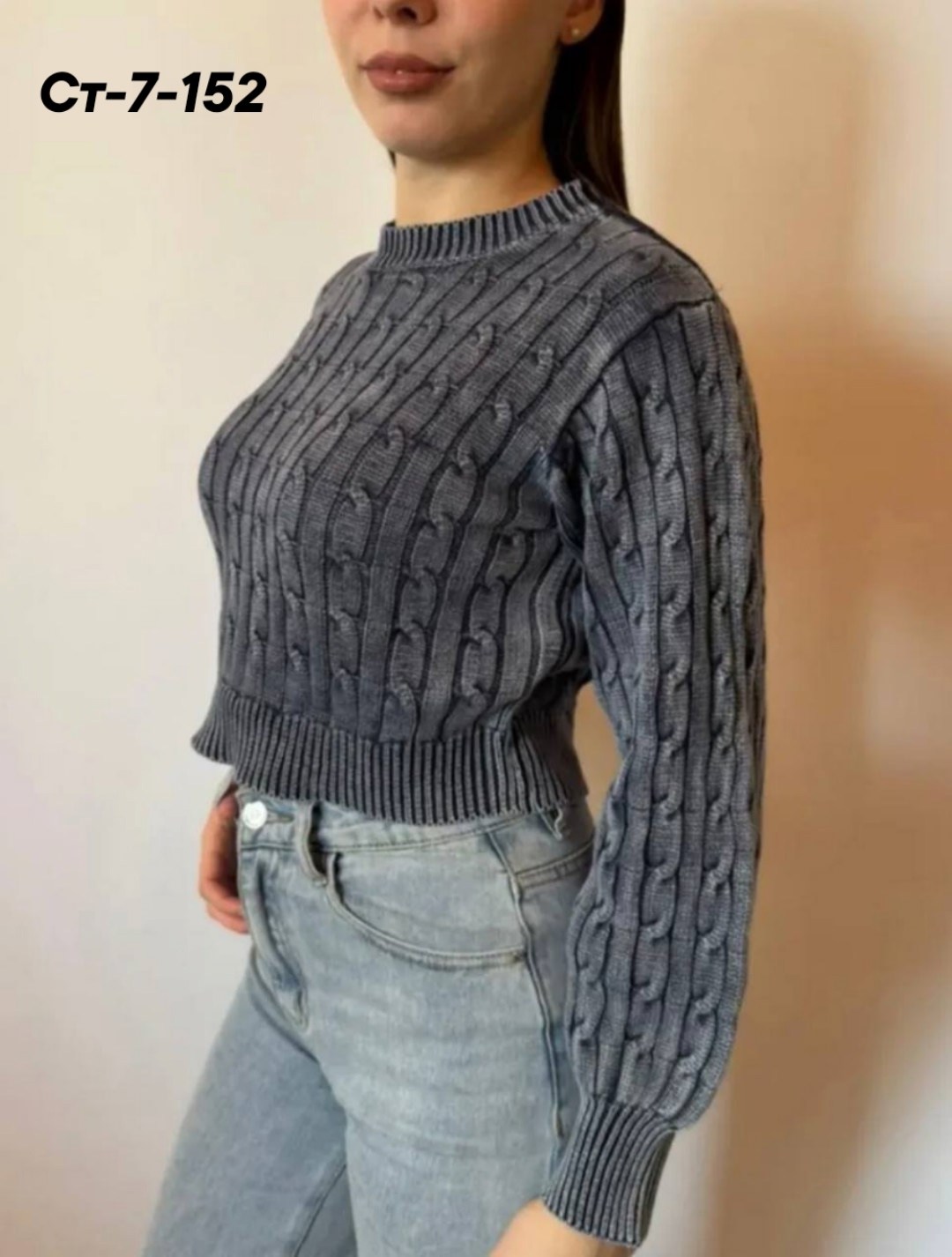 женская кофта,женский свитер,модные свитера,свитер,женские джемперы