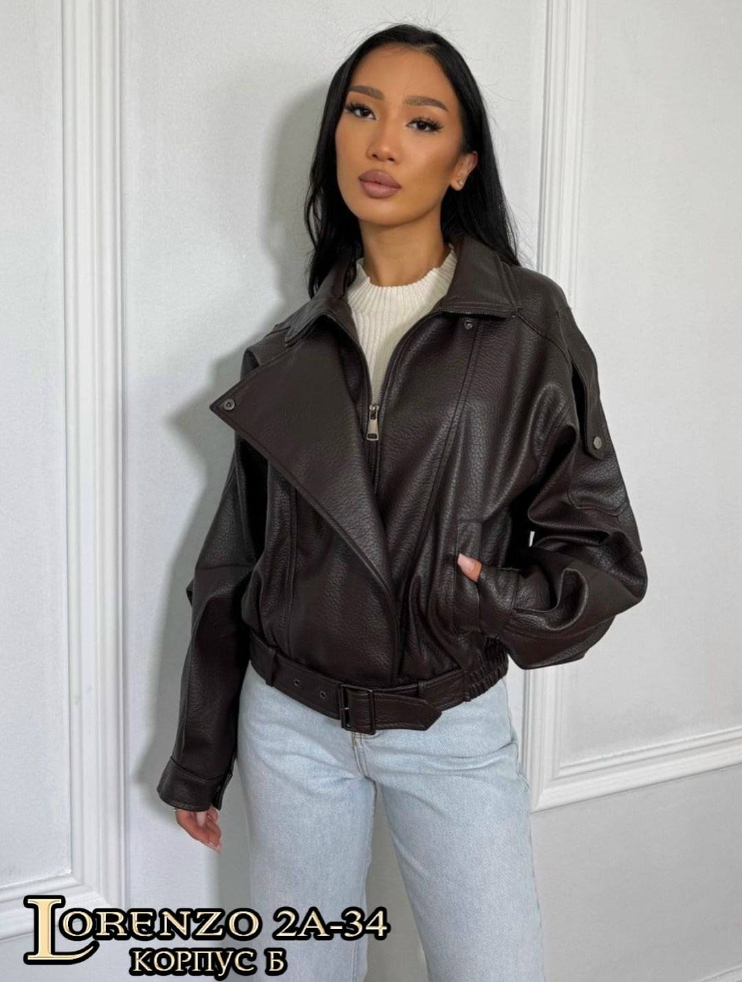 косуха кожаная куртка оверсайз saint shine,косуха куртка кожаная оверсайз chauzi,куртка кожаная женская,женская куртка кожаная оверсайз короткая okssana firsanova,кожаная куртка