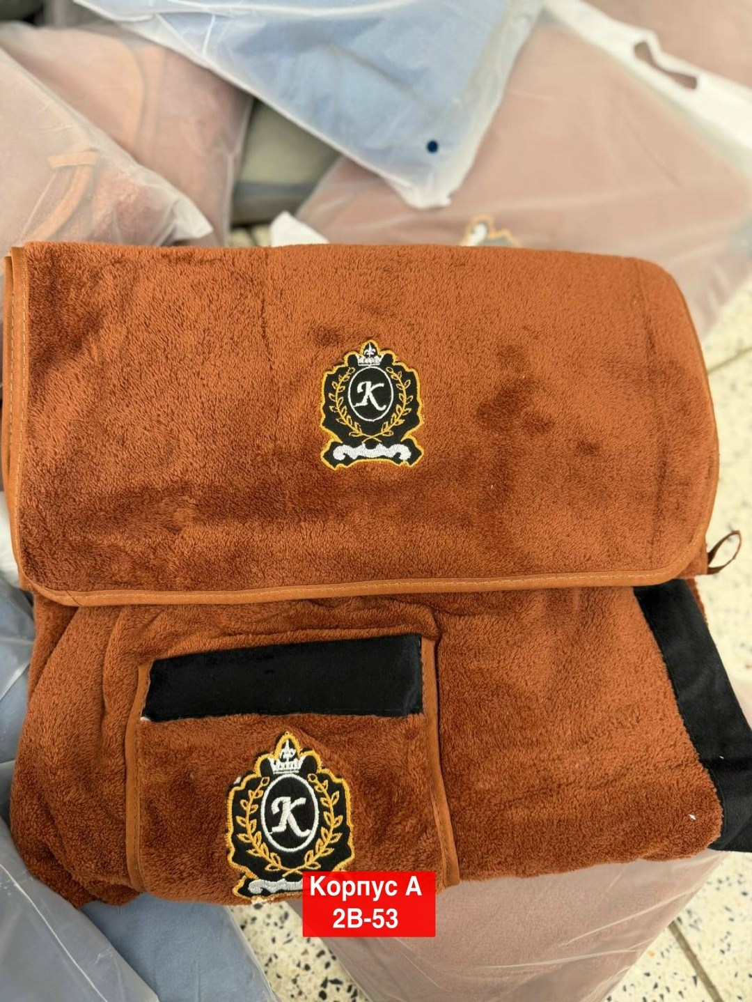 набор для сауны мужской микрофибра,комплект для сауны мужской килт+полотенце,подарочный мужской набор килт + полотенце для бани и сауны,набор для бани мужской килт и полотенце,килт банный мужской с по