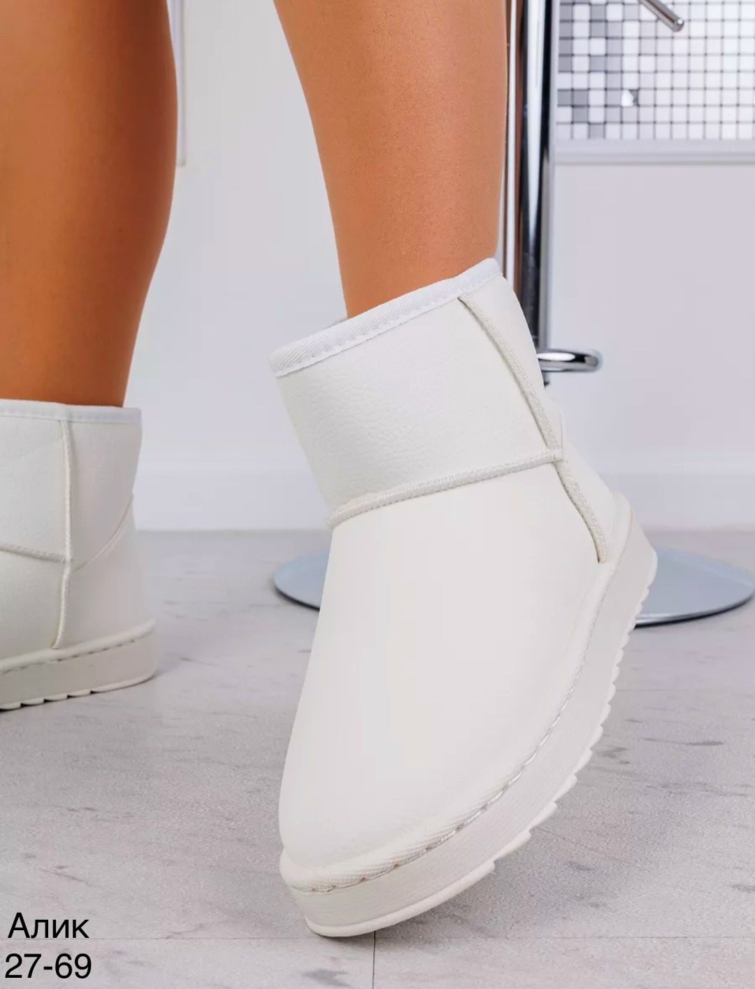 угги женские,,женские угги зимние,угги белые женские,угги белые