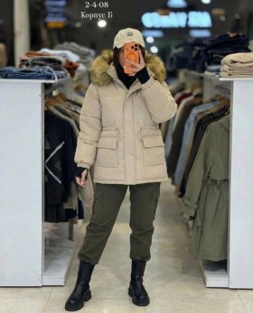 Верхняя одежда