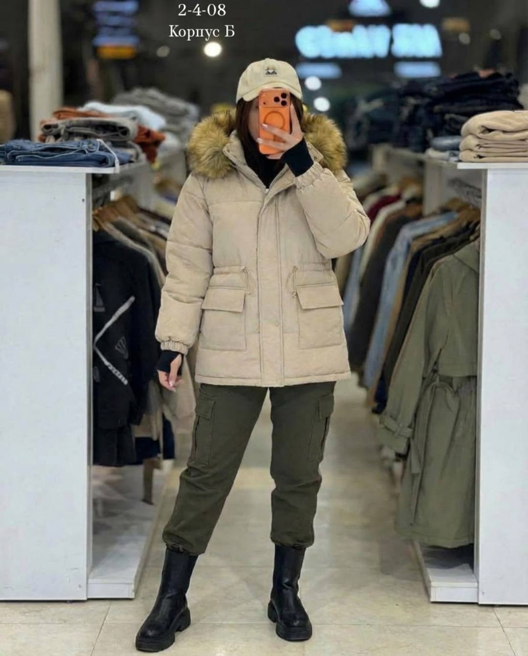 куртка женская парка,куртка женская,куртка зимняя женская,куртка зимняя,куртка женская бежевая
