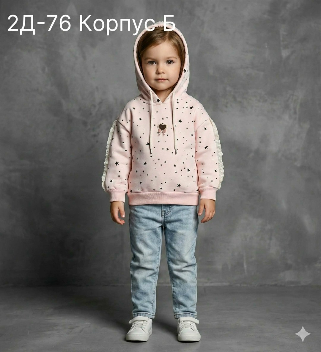 cвитшот для девочки,толстовка для девочек,детский свитшот,джемпер для девочек,кофта для девочек