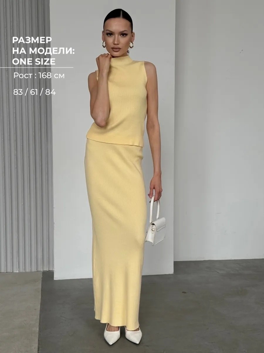 костюм трикотажный топ с юбкой,женский трикотажный костюм,костюм трикотажный,костюм бежевый,костюм трикотажный с юбкой