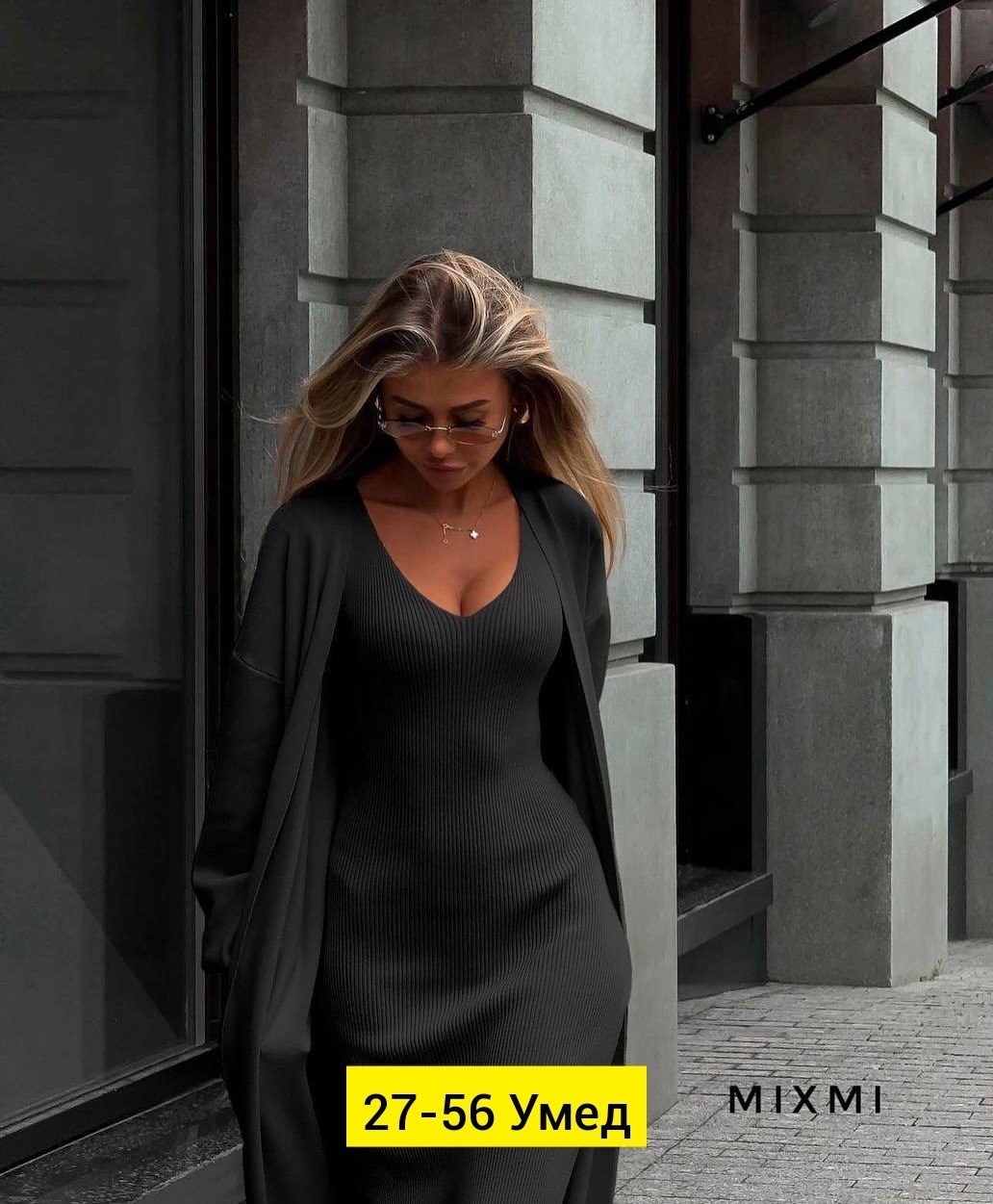 женский комплект платье макси и длинный кардиган,платье с кардиганом двойка mi cucci цвет молочный,женский комплект платье лапша и кардиган,платье лапша длинное с кардиганом,платье лапша с кардиганом