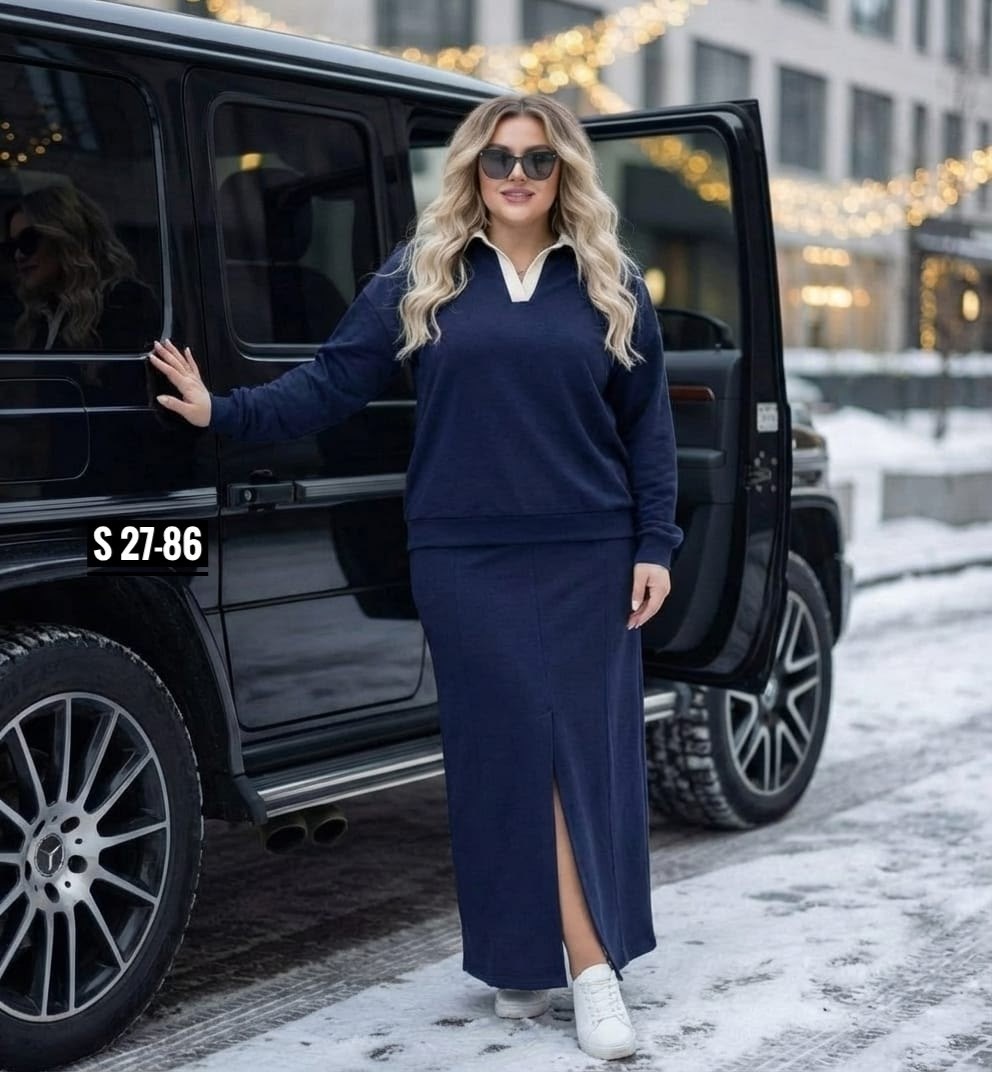 трикотажный костюм с юбкой,костюм женский с юбкой,юбка с кофтой,костюм трикотажный,женский костюм