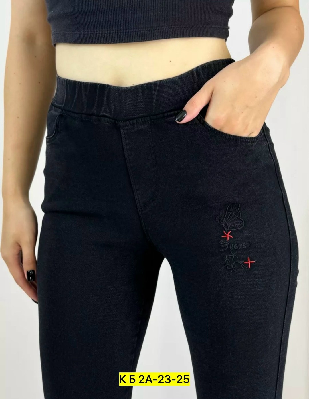 женские брюки джеггинсы,джеггинсы женские,брюки джинсы,джеггинсы с начесом,легинсы женские