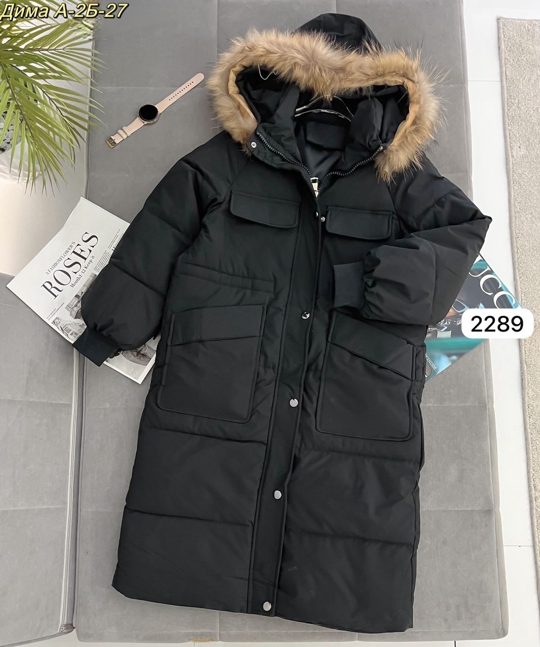 зимняя куртка пуховик удлиненная,пуховик удлиненный куртка зимняя,куртка пуховик зимний,пуховик зимний верхняя одежда,куртка зимняя женская удлиненная пуховик