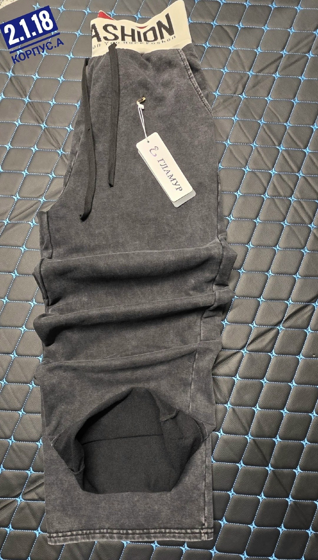 брюки штаны,джинсы штаны,cпортивные штаны женские,брюки джинсы,женские брюки