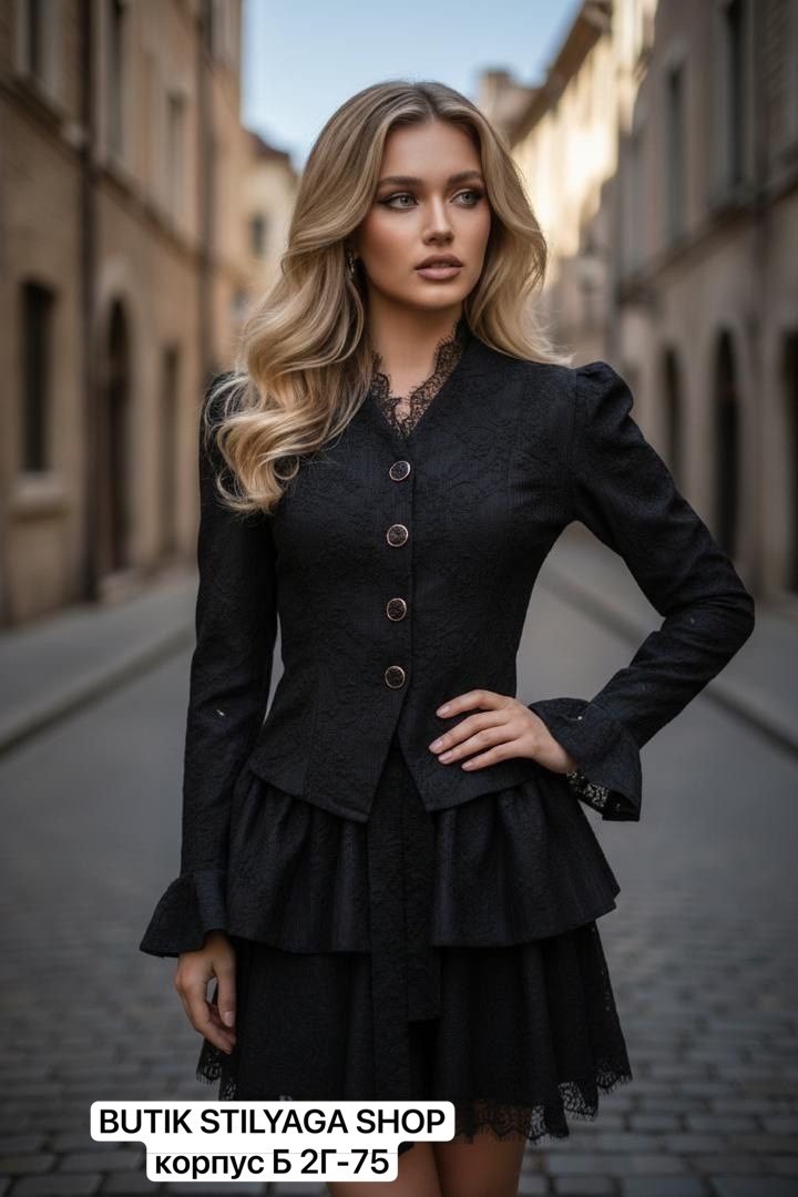 нарядное платье,стильные наряды,элегантный наряд,костюм с юбкой,приталенный жакет