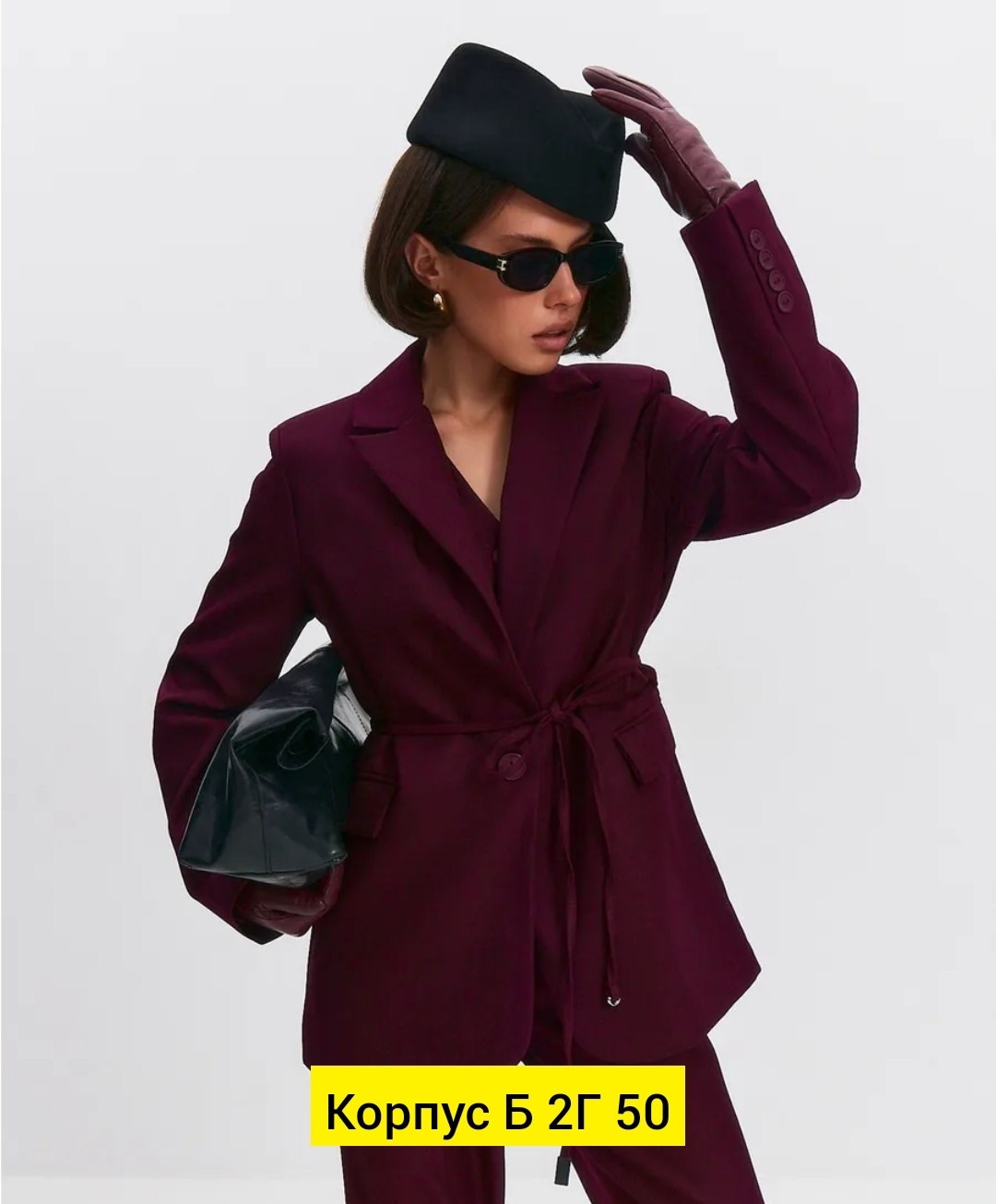 пиджак для женщин,пиджак женский,жакет с поясом,пиджак,жакет