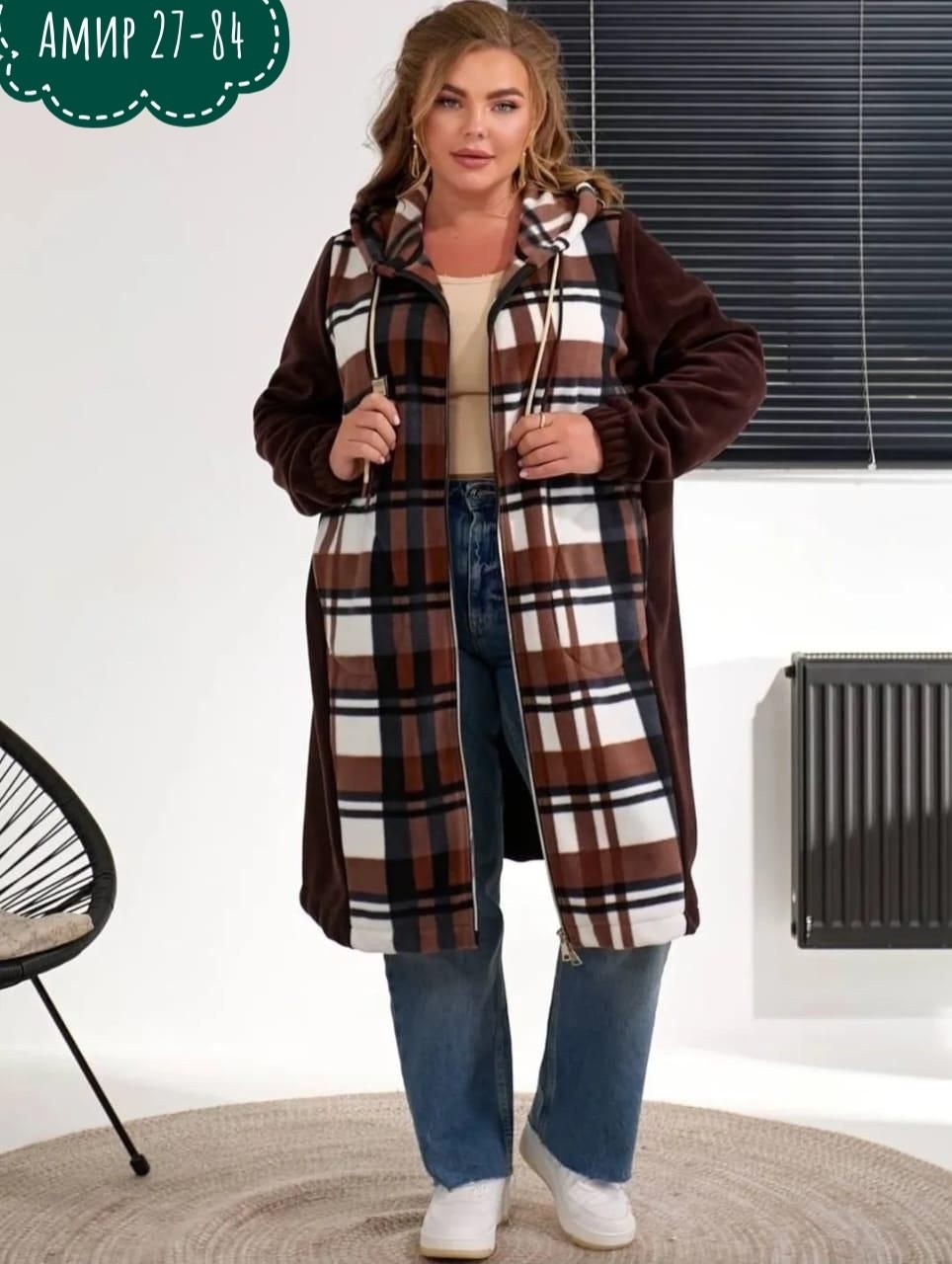 женский кардиган больших размеров,кардиган в клетку,кардиган женский большие размеры,кардиган пальто,кардиганы для полных