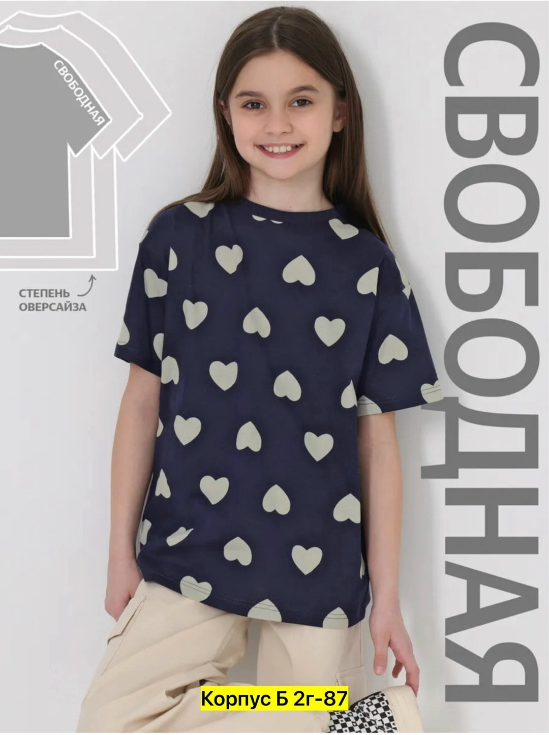 футболки детские,футболка для девочки,футболки для мальчика,детская футболка,футболка для девочки черная