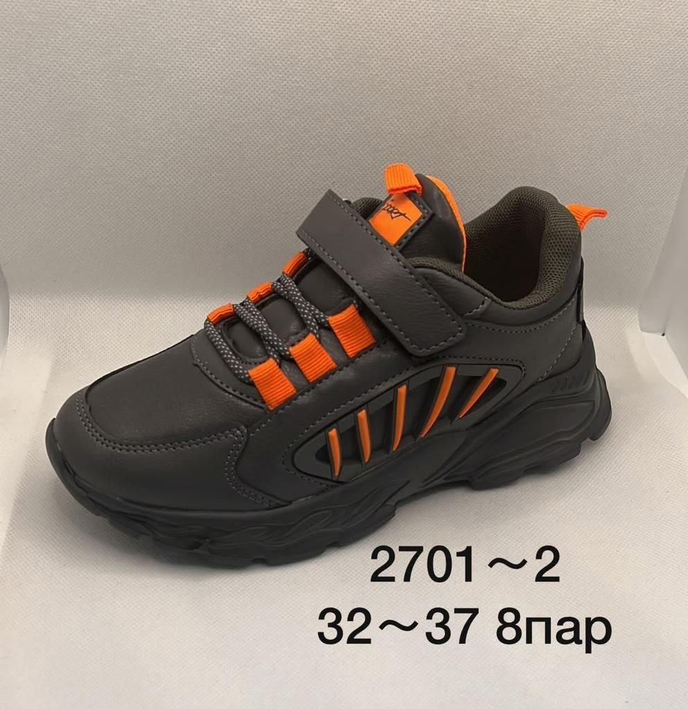 полуботинки детские,демисезонная ,кроссовки для мальчика,полуботинки кроссовки,кроссовки распродажа