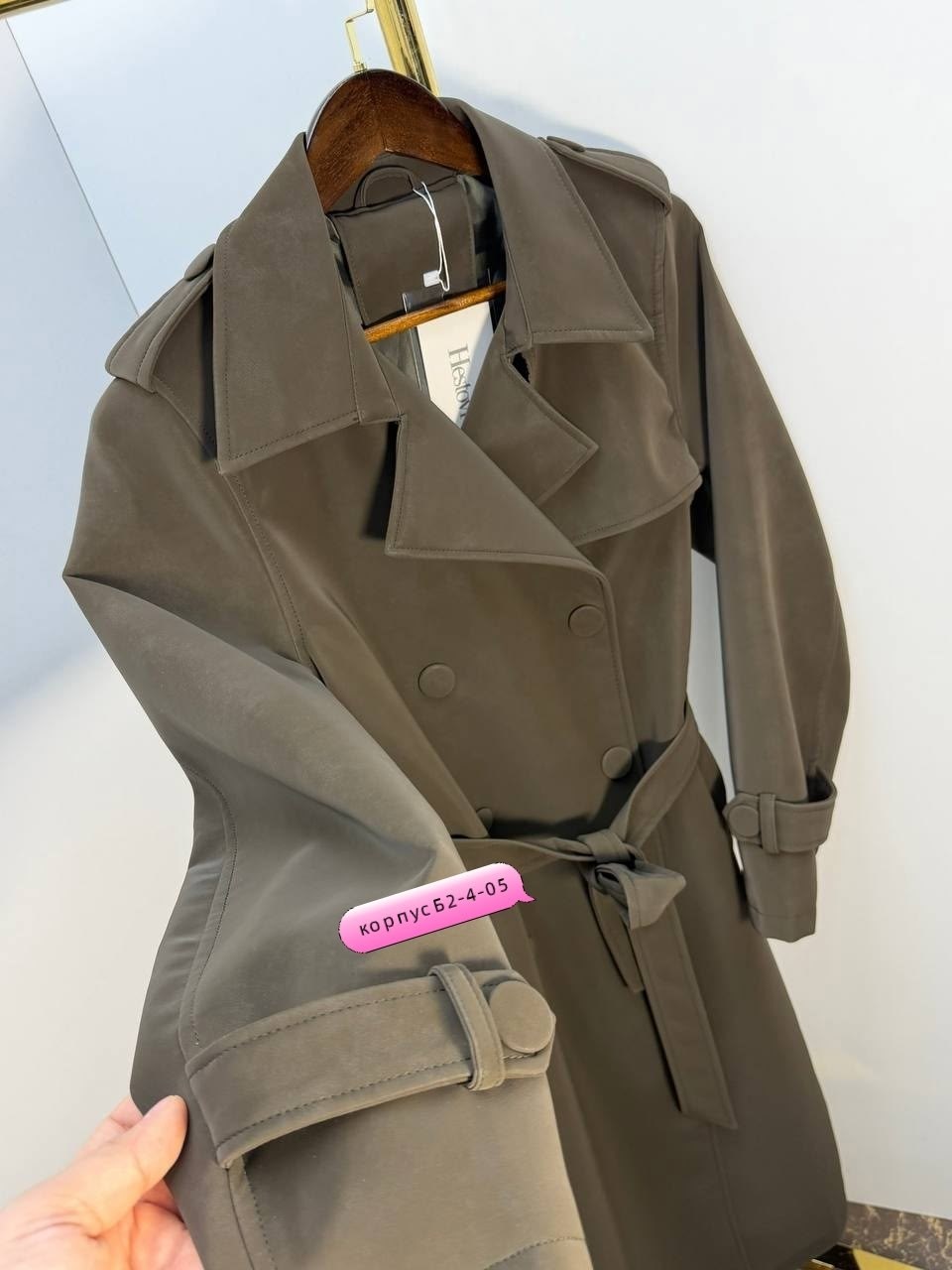 тренч плащ,тренч плащ calvin klein,плащ женский,коричневый плащ женский,плащ тренч love republic