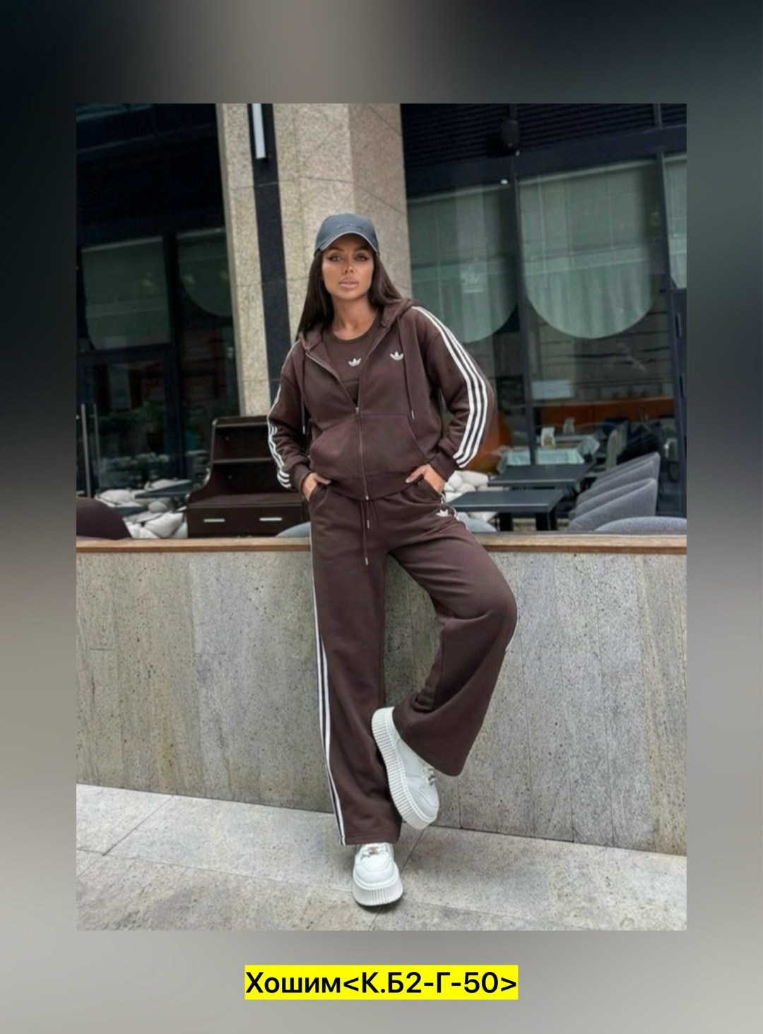 стильные костюмы,женский костюм,спортивный костюм женский,костюм бежевый,костюм двойка
