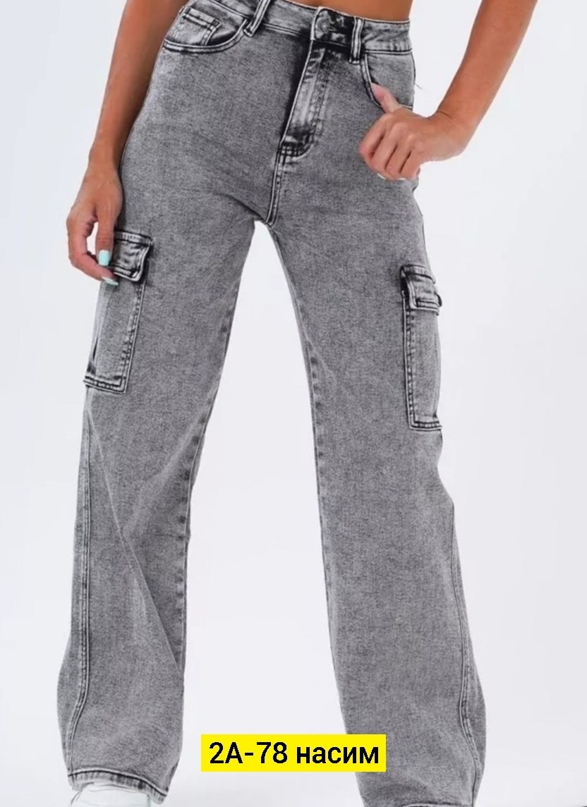джинсы карго,джинсы женские,джинсы женские карго,джинсы прямые карго,джинсы с карманами
