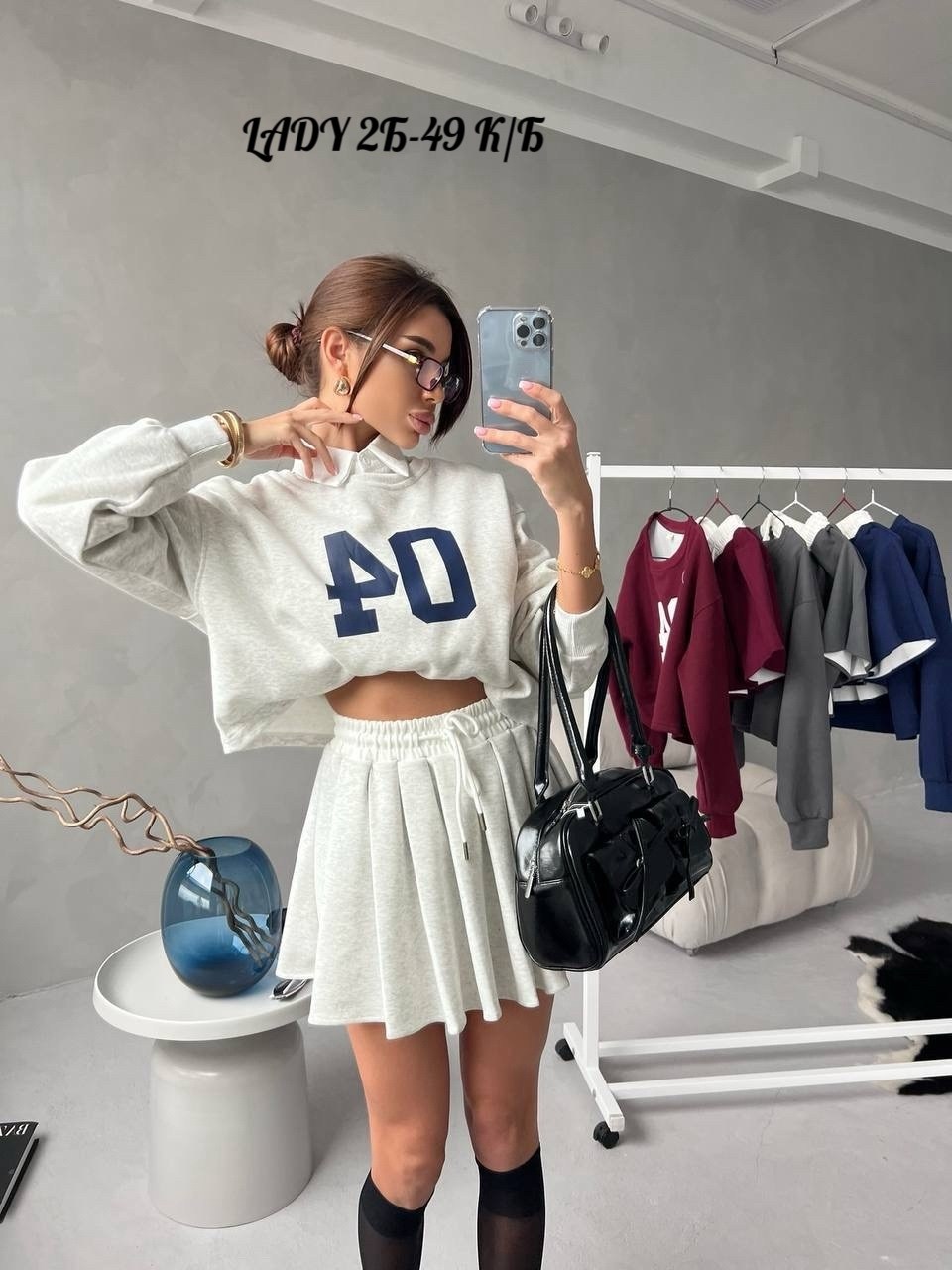 костюм юбка кофта,костюм: юбка и свитшот,костюм с юбкой,костюм двойка свитшот и юбка,юбка и кофта