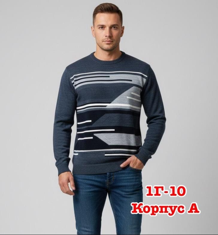мужской джемпер кофта,джемпер мужской,мужской джемпер свитер,мужской свитер,свитер джемпер