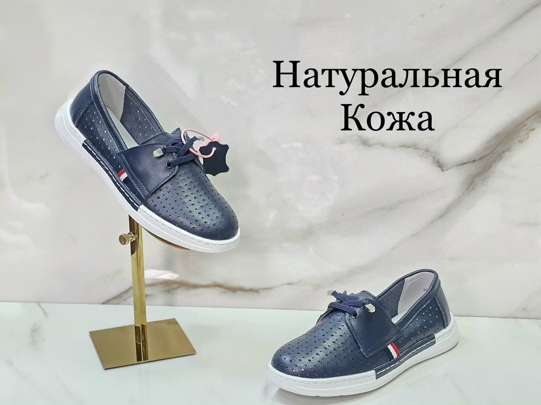 мокасины натуральная кожа с перфорацией летние,мокасины натуральная кожа с перфорацией,мокасины женские летние натуральная кожа,,слипоны женские натуральная кожа