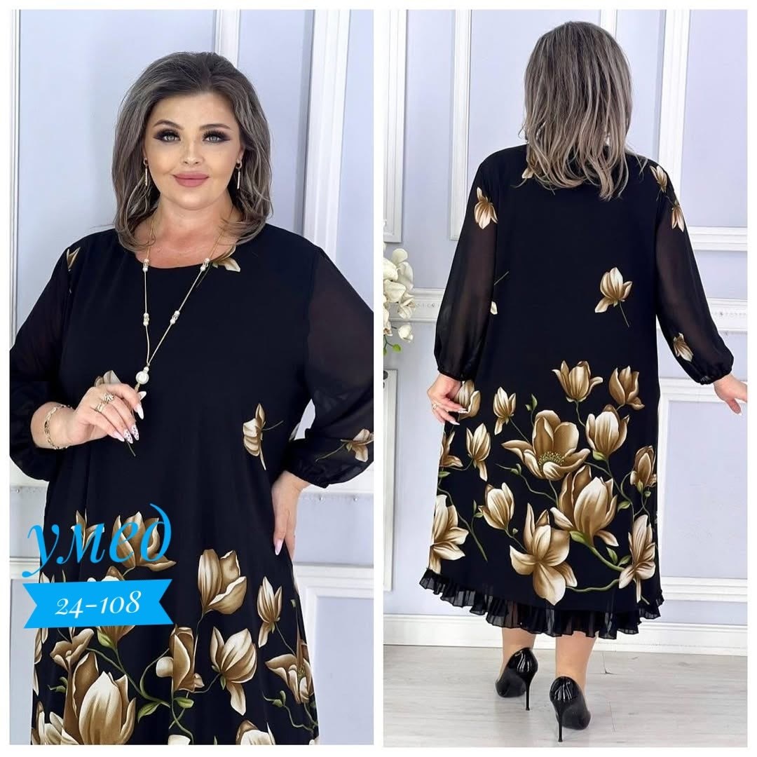 шифоновое платье,шифоновое платье большие размеры,одежда больших размеров,платье больших размеров,платье женское больших размеров нарядное вечернее elegant