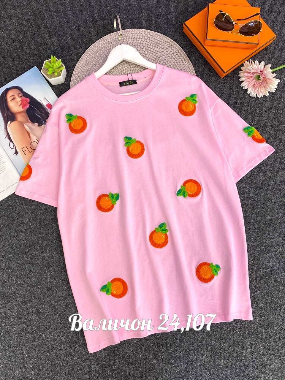 футболки женская,футболки оверсайз с принтами,футболки оверсайз,женская футболка оверсайз,футболка оверсайз удлиненная базовая
