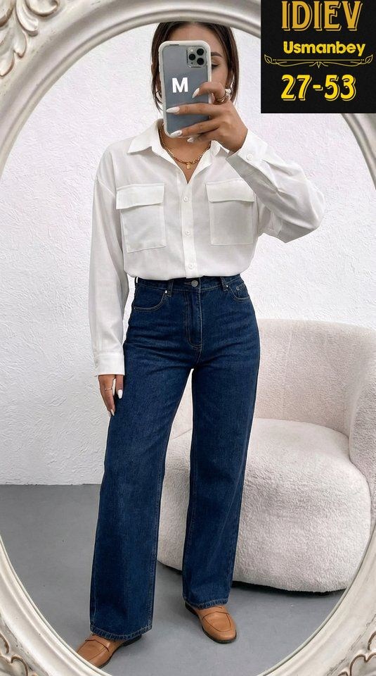 женская рубашка,рубашка с штанами,брюки и рубашка женские,блузка рубашка,женская рубашка белая